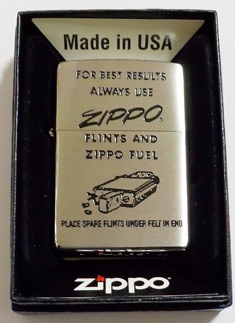 画像1: ☆ZIPPO ART クラシック  ２★１９７２年〜１９７６年のBOX内側台紙デザイン  ZIPPO！新品