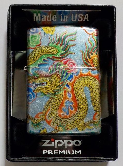 画像1: ☆豪華！龍 ドラゴン！５４０度 ５面連続デザイン！メタリックトーン Zippo PREMIUM！新品