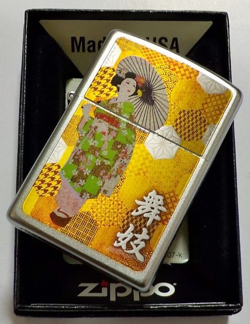 画像: ☆和柄！舞妓  色鮮やかな・・舞妓さん ２０２３年 Satin Chrome Zippo！新品