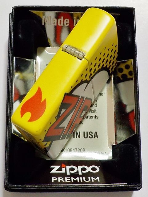 画像: ☆豪華！５４０度 ５面デザイン！カラフルな・・ジッポーデザイン！Zippo PREMIUM！新品