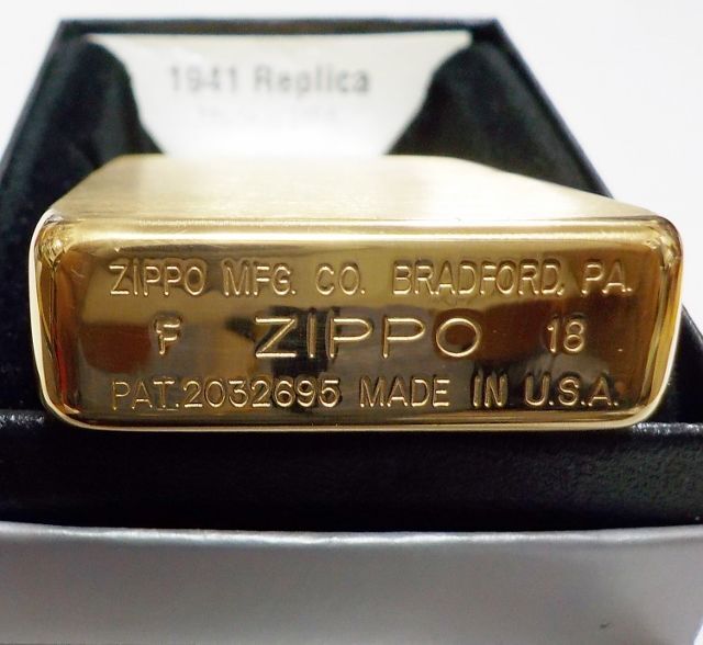 画像: ★１９４１ Replica Brushed Solid  Brass 真鍮ケース ２０１８年 旧ボトムPATナンバー刻印モデル ZIPPO！新品