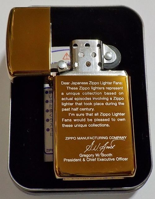 画像: ☆２００４年２月 スリム！ZIPPO社４代目社長 メッセージ！ハーヴェスト・ブロンズ Ｓlim Ｚippo 新品