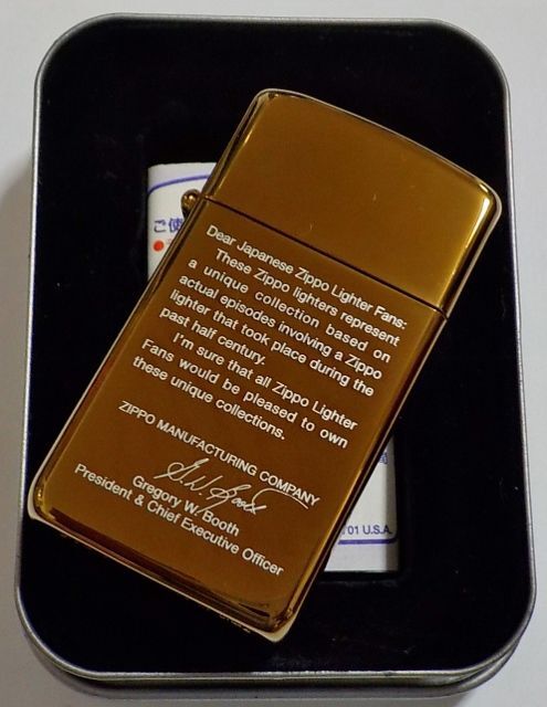 画像: ☆２００４年２月 スリム！ZIPPO社４代目社長 メッセージ！ハーヴェスト・ブロンズ Ｓlim Ｚippo 新品