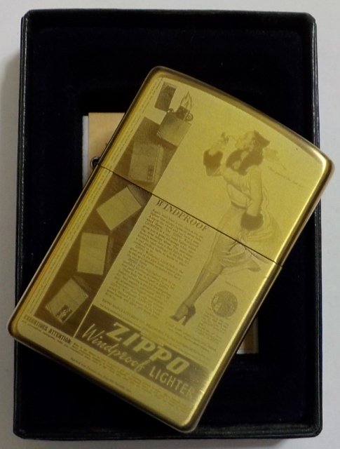 画像: ☆Windy オールドデザイン！１９３７年 ZIPPO社広告ポスター柄 ２００５年１０月 ZIPPO！新品