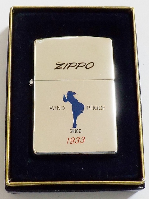 画像1: ☆WINDY！Zippo WIND PROOF SINCE １９３３！輝く・・シルバー銀加工 １９９９年１月 新品