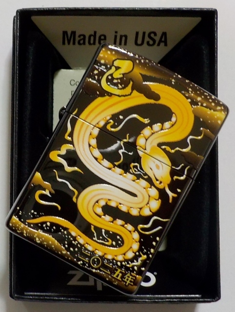 画像: ☆豪華 令和七年 巳！２０２５年 干支 巳 ブラックチタン 限定生産 ＺＩＰＰＯ！新品