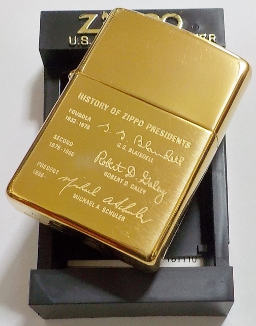 画像: ☆２０００年１月 ZIPPO社歴代社長サイン！真鍮 High Polish Brass Zippo！新品