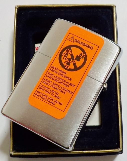 画像: ☆ZIPPO社 創業時（１９３２年）社屋！グッドリッチタイヤ店の２階 ２００３年１０月 Zippo！新品