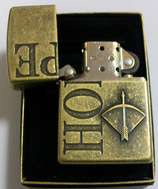 画像: HOPE！ショート・ホープ １９９８年 キャンペーン 懸賞当選 ZIPPO！新品