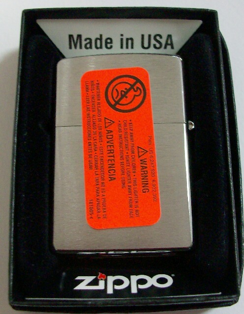 画像: ★Snap-on！スナップオン ショップ向け ２０１１年 USA ZIPPO！新品