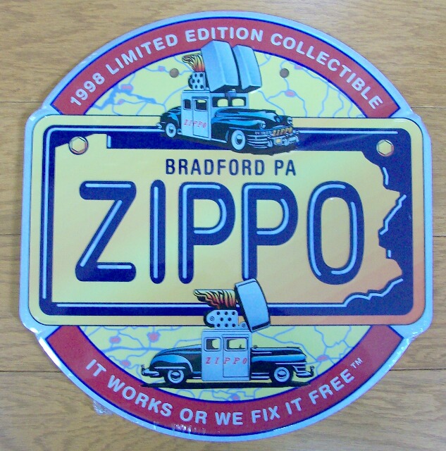 画像: ☆彡ZIPPO METAL PLATE！１９９８ カタログ表紙 プレート看板！新品