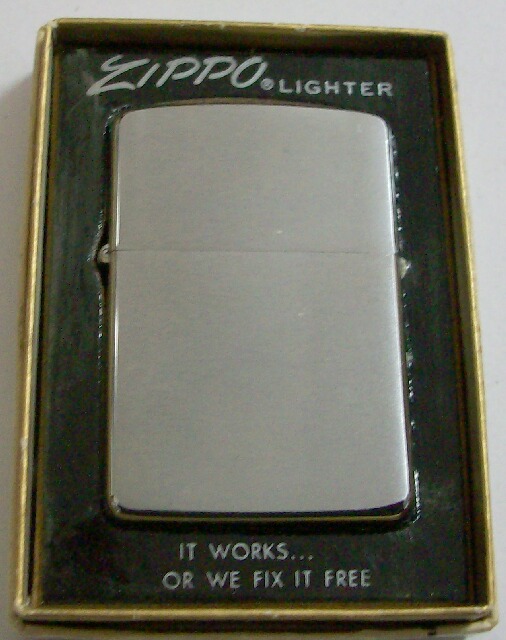 画像: １９６３年 VINTAGE ＃２００ プレーン 無地 新品未使用 ZIPPO！