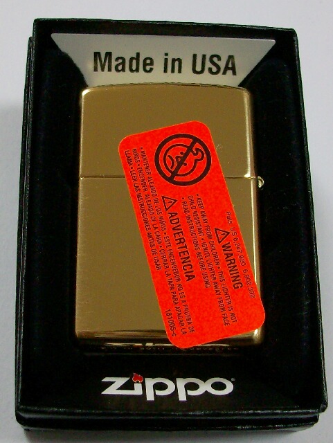 画像: ★米海軍！USS STEPHEN W.GROVES FFG-29 ２００９年 真鍮ケース SB ZIPPO！新品