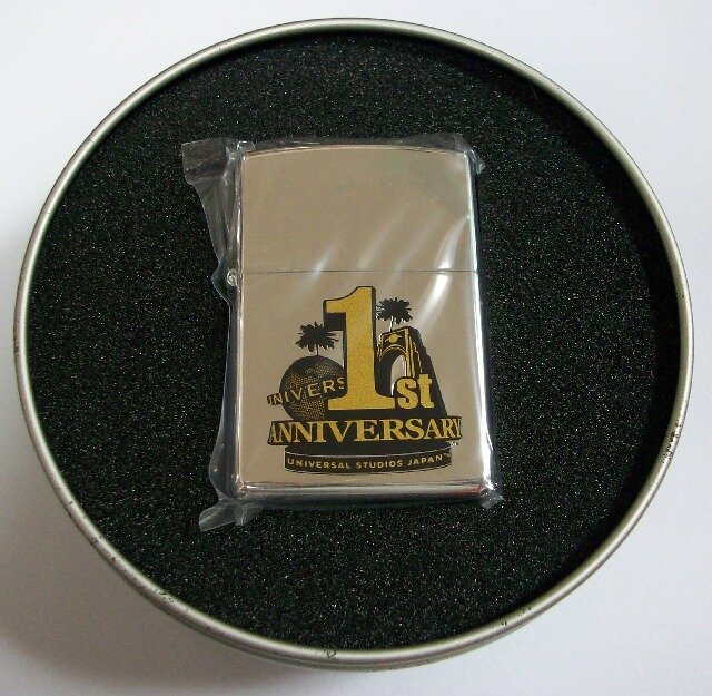 画像: ☆UNIVERSAL STUDIO JAPAN！２００２年 開業１周年記念 限定 ZIPPO！新品