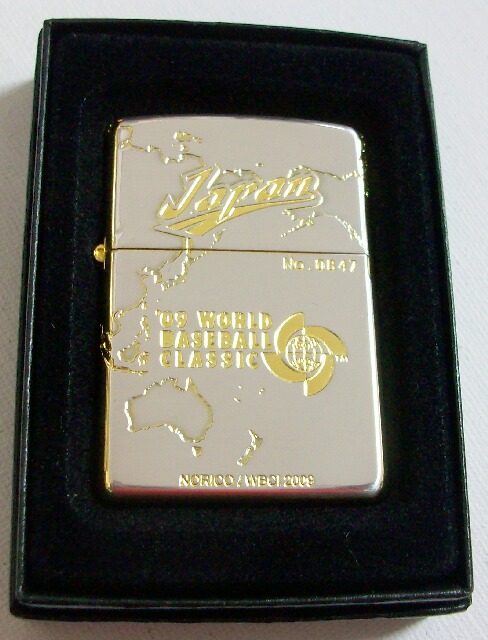 ☆侍ジャパン！２００９ WBC！ 第２回 ワールドベースボール 記念限定 S＆G ＺＩＰＰＯ！新品 - ジッポーパーク Zippopark