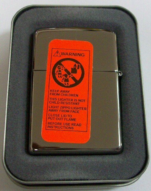 画像: ☆HUNTING WORLD！ハンティング・ワールド アニマル柄 BLACK ICE ２００４年 ZIPPO！新品