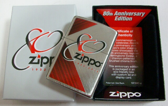 画像: ☆ZIPPO社 創業８０周年記念 ８０th Anniversary Collection Zippo！新品
