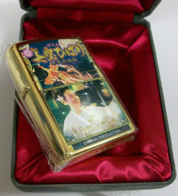 画像: ☆美空ひばり！不死鳥伝説！限定 ゴールド＆シルバー ２００９年 ZIPPO！新品A