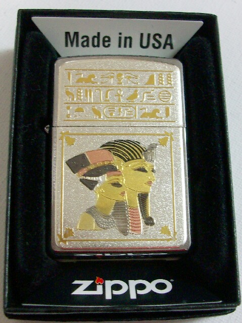 画像: ☆古代エジプト！壁画デザイン　シルバーカラー　彫金プレート　２０１０年　ＺＩＰＰＯ！新品