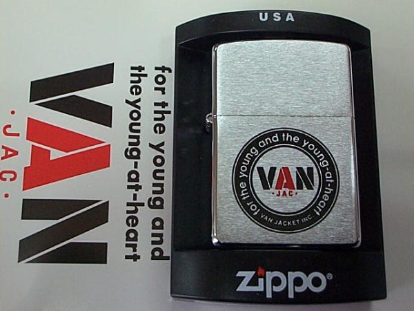 画像: ☆VAN JACKET！２００５年 丸ＶＡＮカラー 限定２５０個 ZIPPO！新品