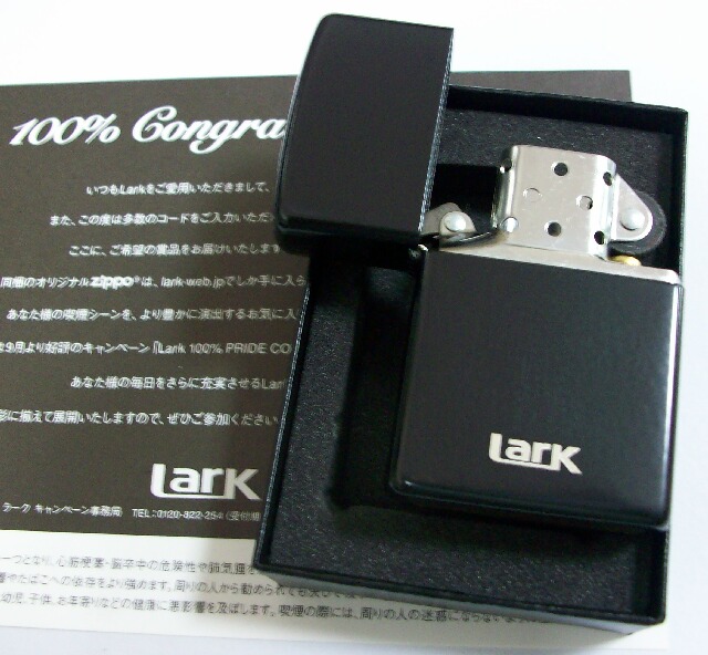 画像: ★ラーク！LARK Web 限定 オリジナル BLACK ２００９年 ZIPPO！新品