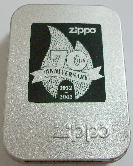 画像: ☆ZIPPO社 ７０周年記念限定　２００２年 ブラックアイス　ZIPPO！新品