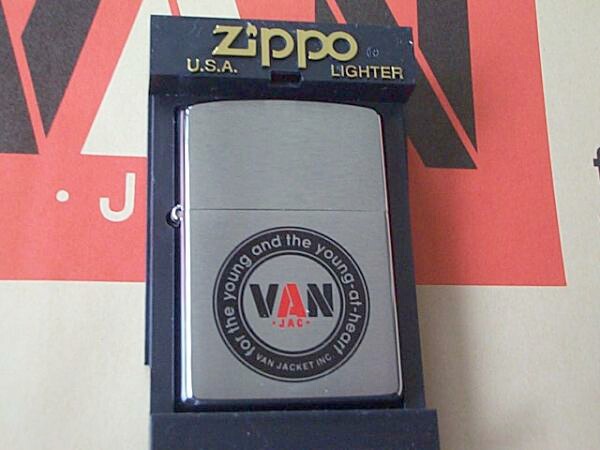 画像: ☆VAN JACKET！２００３年 丸ＶＡＮカラー 限定３００個 ZIPPO！新品