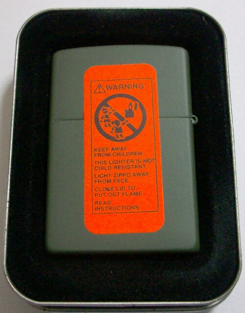 画像: ☆Jeep！ジープ USA １９９９年１２月 JEEP COLLECTION ZIPPO！新品