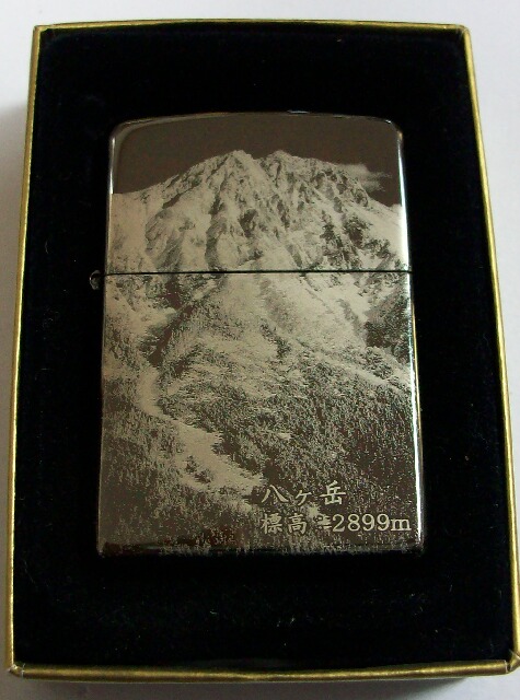 画像: 冬　日本の名山！八ヶ岳　標高 ２８９９ｍ　２００２年 ＺｉＰＰＯ！新品