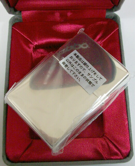 画像: ★豪華！極厚 銀巻 シルバー１００ミクロン！１９３７レプリカ  Wライン無し ミラー  ２００８年 ＺＩＰＰＯ！新品 