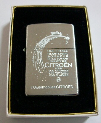 画像: シトロエン！フランスの名車 CITROEN オリジナル ZIPPO！新品