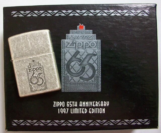 画像: ★ZIPPO社 ６５周年記念限定 １９９７年 USA６５Thオイル付き！ギフトセット 未使用品