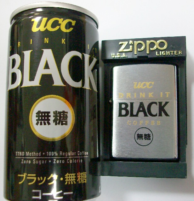 ＵＣＣ！黒 ブラック 缶コーヒー 無糖 キャンペーン ZIPPO！新品 