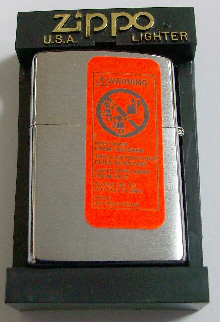 画像: PENNSYLVANIA　石油会社　オイルメーカー ２０００年 ZIPPO！新品C