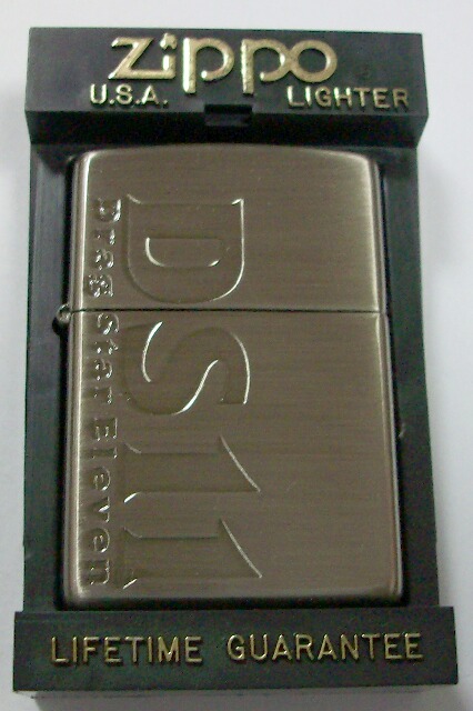 画像: ☆YAMAHA！Drag Ster Eleven　DS１１　１９９８年 ZIPPO！新品