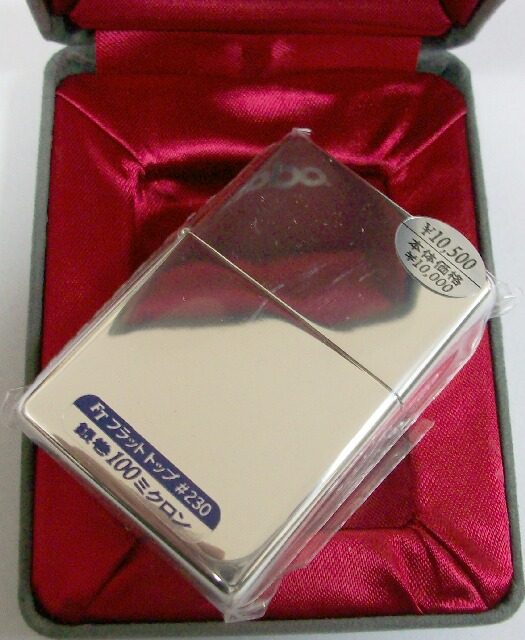 画像: ★豪華！極厚 銀巻 シルバー１００ミクロン！１９３７レプリカ  Wライン無し ミラー  ２００８年 ＺＩＰＰＯ！新品 