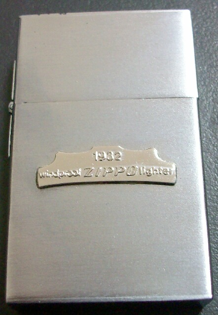 画像1: １９３２ FIRST ORIGINAL REPLICA！１９８９年 ZIPPO 未使用品！B