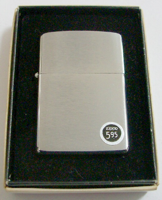 画像: １９８１年 VINTAGE ＃２００ プレーン 無地　ZIPPO 新品未使用！