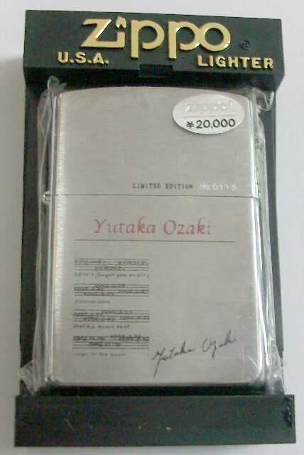 画像: ★尾崎 豊！YUTAKA OZAKI 大型フィギュア人形付 限定ZIPPO！新品A