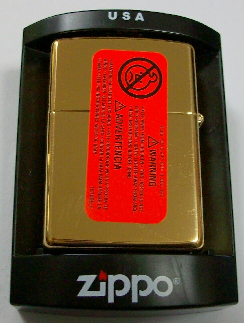 ☆米海軍！USS TAYLOR FFG-50 ２００８年 真鍮 Solid Brass Zippo