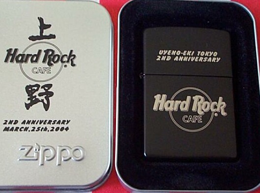 ☆ハードロックカフェ上野 ２周年 限定１００個 黒 ZIPPO！新品 
