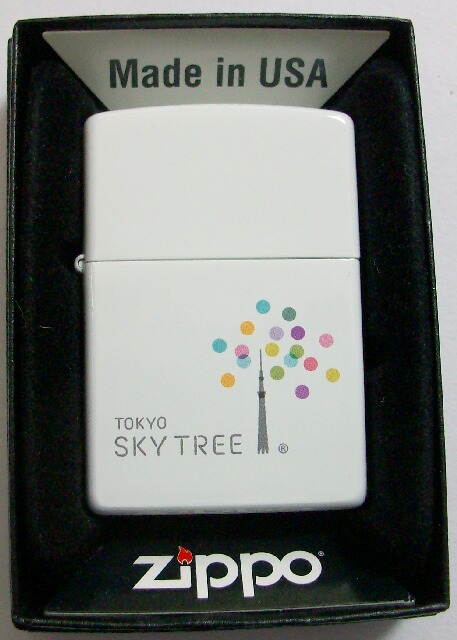 画像1: ☆東京スカイツリー！TOKYO－SKYTREE 公認 ２０１０年 ホワイト ZIPPO！新品A