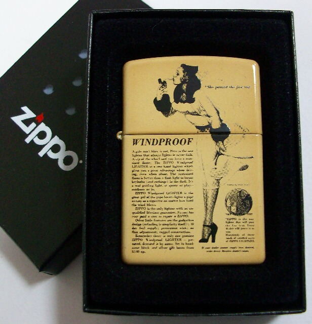 画像: ★Ｗｉｎｄｙ！ウィンディ １９３７年初期雑誌広告オールドデザイン ＯＮＰ加工 ２００５年 ＺＩＰＰＯ！新品