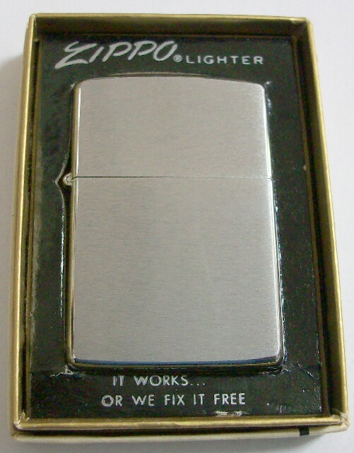 １９７５年 VINTAGE ＃２００ プレーン 無地 新品未使用 ZIPPO