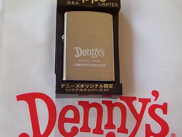画像: ★デニーズ！ファミレス Denny's 限定 オリジナル ２００２年 ZIPPO！新品