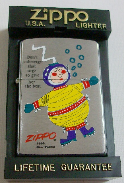 ☆ブクブク！オールドデザイン 潜水夫 １９９７年５月 限定ＺＩＰＰＯ