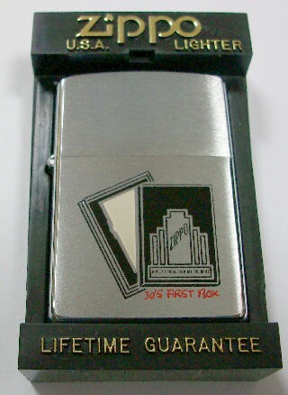 画像1: ☆限定１００個！１９９８年８月 ３０’S  FIRST BOX デザイン ZIPPO！新品。