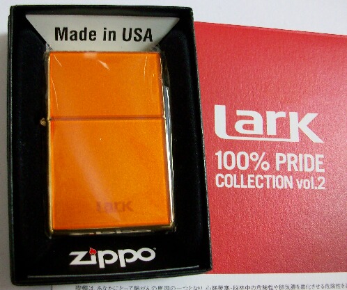 ☆ラーク！LARK 当選 100% PRIDE SOLLECTION Vol. ２ ZIPPO！新品 - ジッポーパーク Zippopark