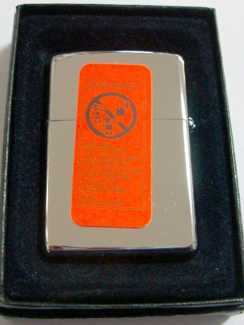 画像: ☆ＨＡＰＰＹ ＢＩＲＴＨＤＡＹ！楽しい・・お誕生日 ２００２年３月製 ＵＳＡ ＺＩＰＰＯ！新品