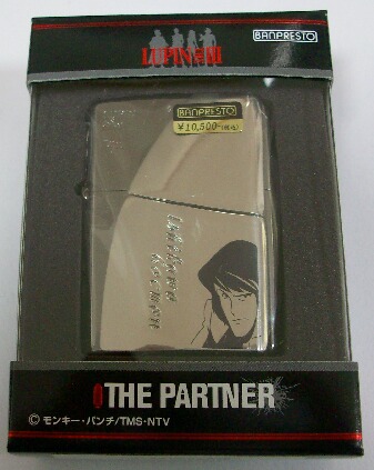 ☆ルパン三世！限定 THE PARTNER 五ェ門 サプライズ ２００６年 ZIPPO